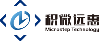 积微远惠